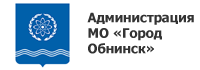 Официальный информационный портал Администрации МО «Город Обнинск»